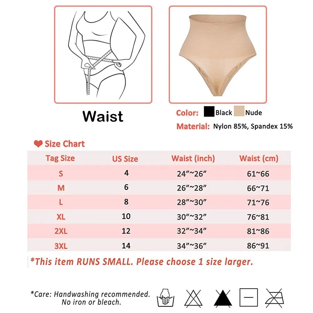 3XL Butt Lift Slimming Underwear Plus Size Women