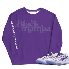 Kobe Protro 8 "Court Purple" Black Mamba Sweatshirt